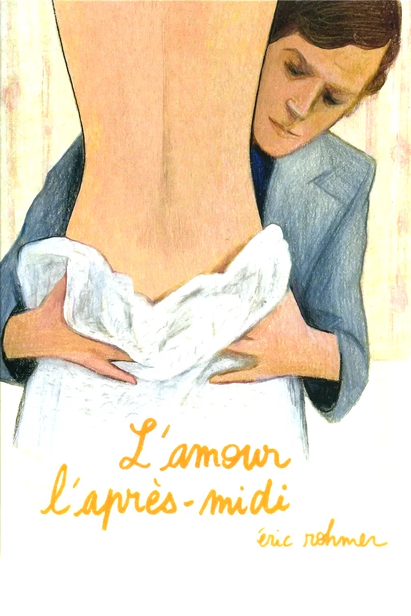 Affiche du film : L'Amour l'après-midi