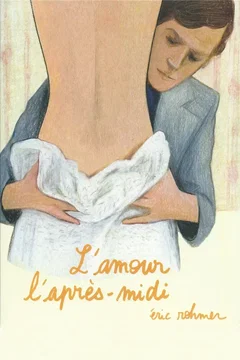 Affiche du film L'Amour l'après-midi