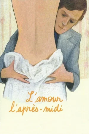 Photo 4 du film : L'Amour l'après-midi