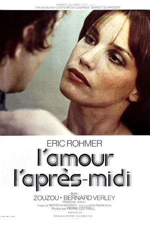 Photo 5 du film : L'Amour l'après-midi