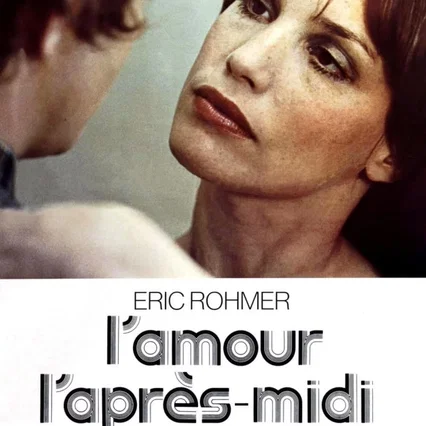 Miniature photo du film : L'Amour l'après-midi