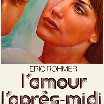 Miniature photo du film : L'Amour l'après-midi