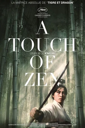 Photo du film : A Touch of Zen