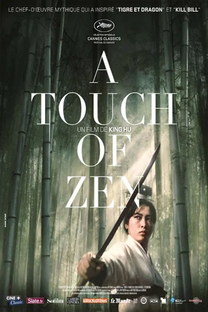 Photo du film : A Touch of Zen