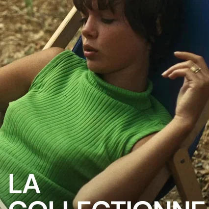 Miniature photo du film : La collectionneuse