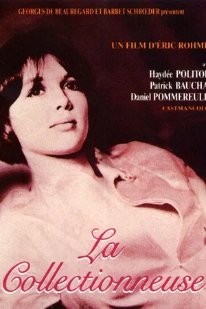 Photo du film : La collectionneuse