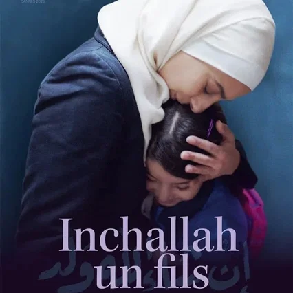 Miniature photo du film : Inchallah un fils