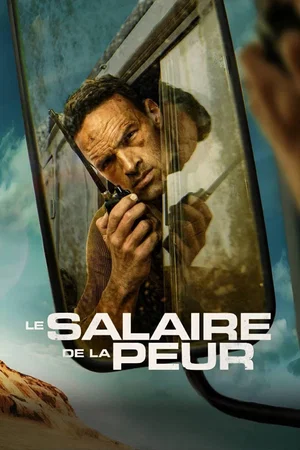 Photo du film : Le salaire de la peur