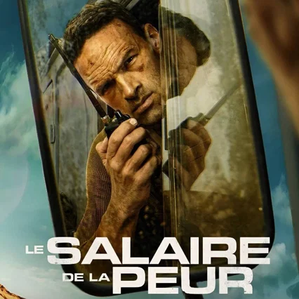 Miniature photo du film : Le salaire de la peur