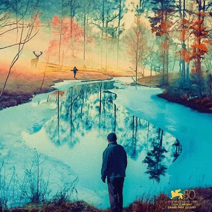 Miniature photo du film : Le mal n'existe pas