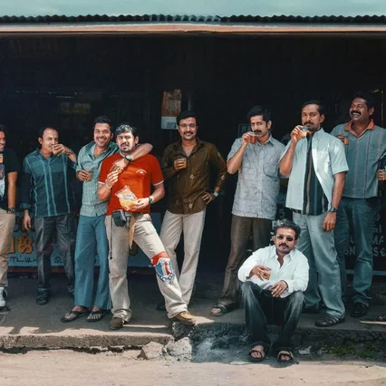Miniature photo du film : Manjummel Boys