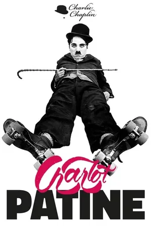 Photo 4 du film : Charlot patine