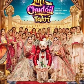 Photo du film : Jatt Nuu Chudail Takri