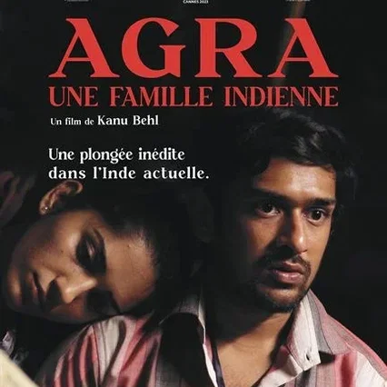 Miniature photo du film : Agra, une famille indienne