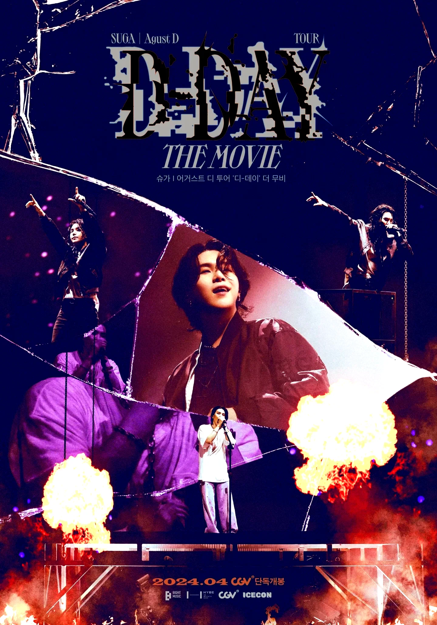 Affiche du film : SUGA Agust D TOUR 'D-DAY' THE MOVIE