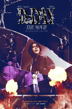 Affiche du film = SUGA Agust D TOUR 'D-DAY' THE MOVIE