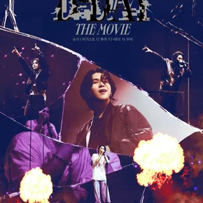 Photo du film : SUGA Agust D TOUR 'D-DAY' THE MOVIE