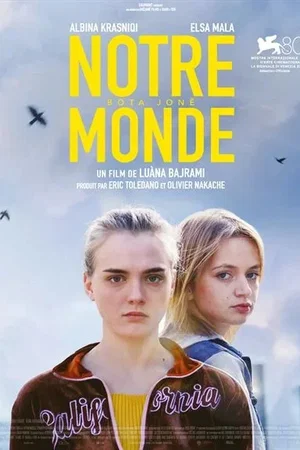 Photo 1 du film : Notre monde
