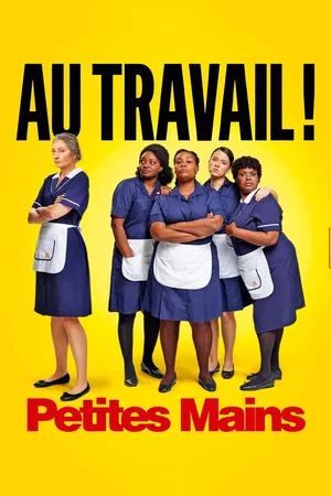Photo du film : Petites mains