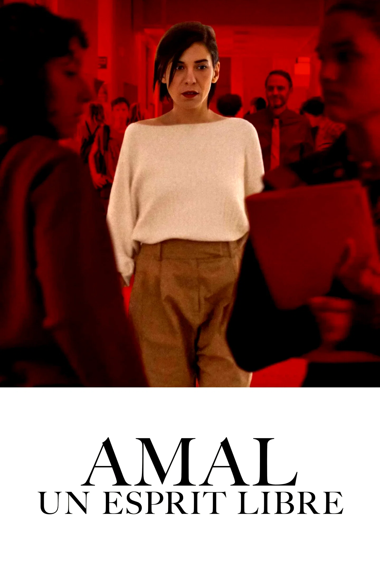 Photo 3 du film : Amal - Un esprit libre