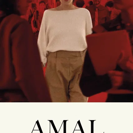 Miniature photo du film : Amal - Un esprit libre