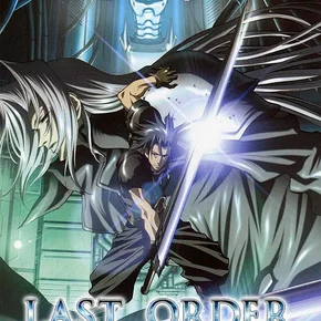 Photo du film : Final Fantasy VII : Last Order