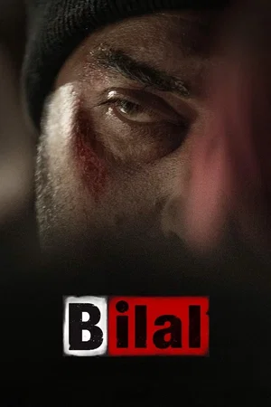 Affiche du film : Bilal