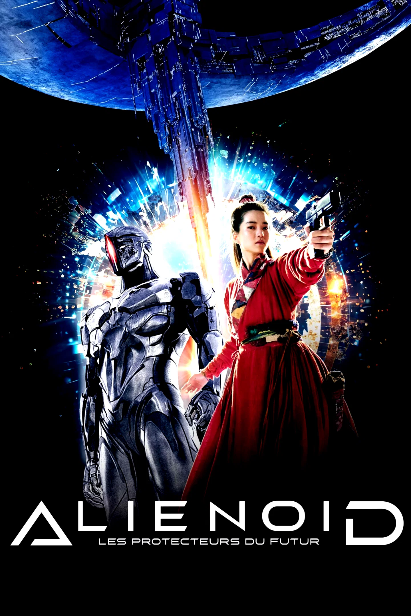 Photo 7 du film : Alienoid - L'Affrontement