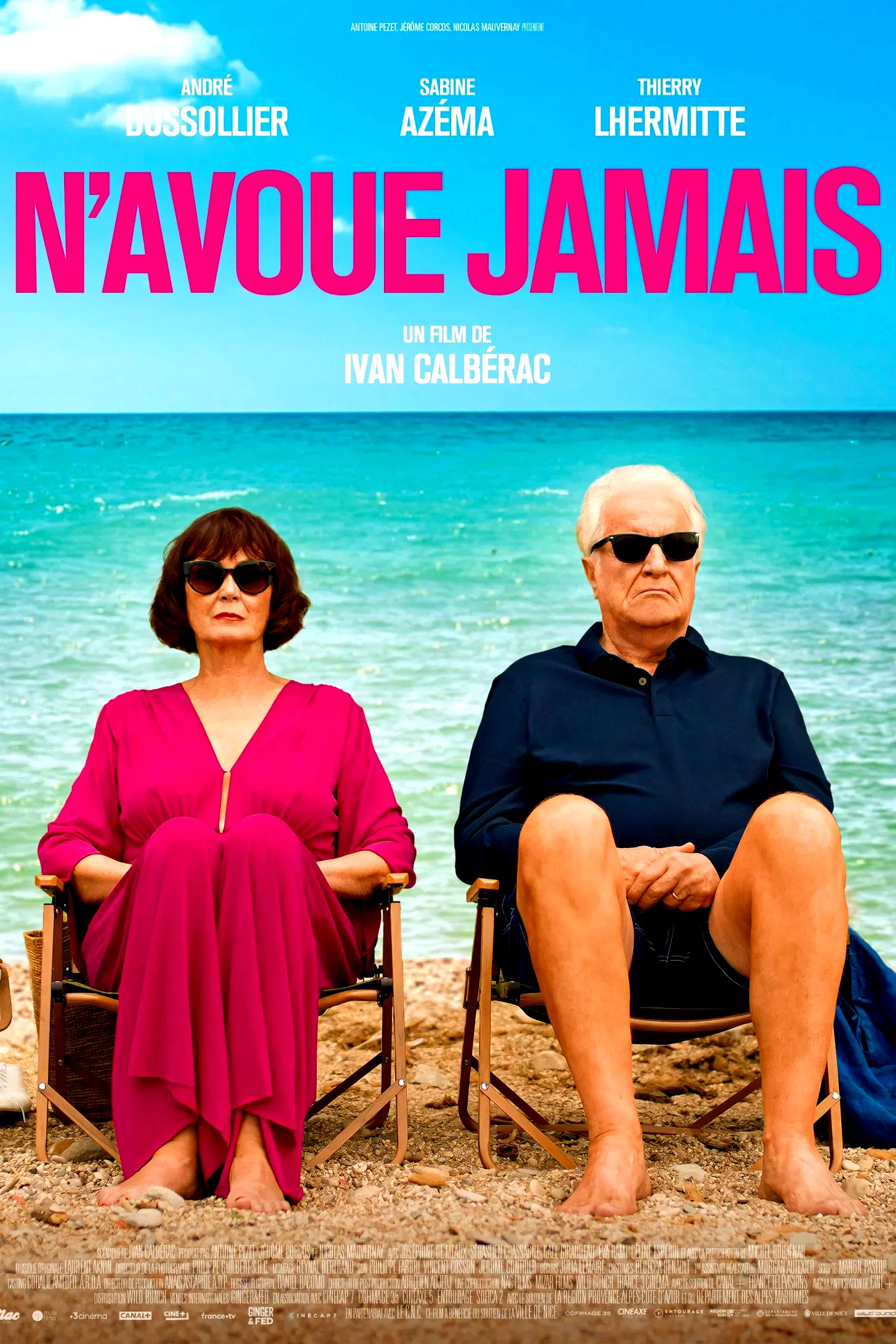 Affiche du film : N’avoue jamais