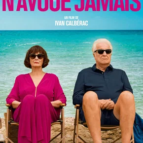 Photo du film : N’avoue jamais
