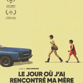 Photo du film : Le Jour où j'ai rencontré ma mère