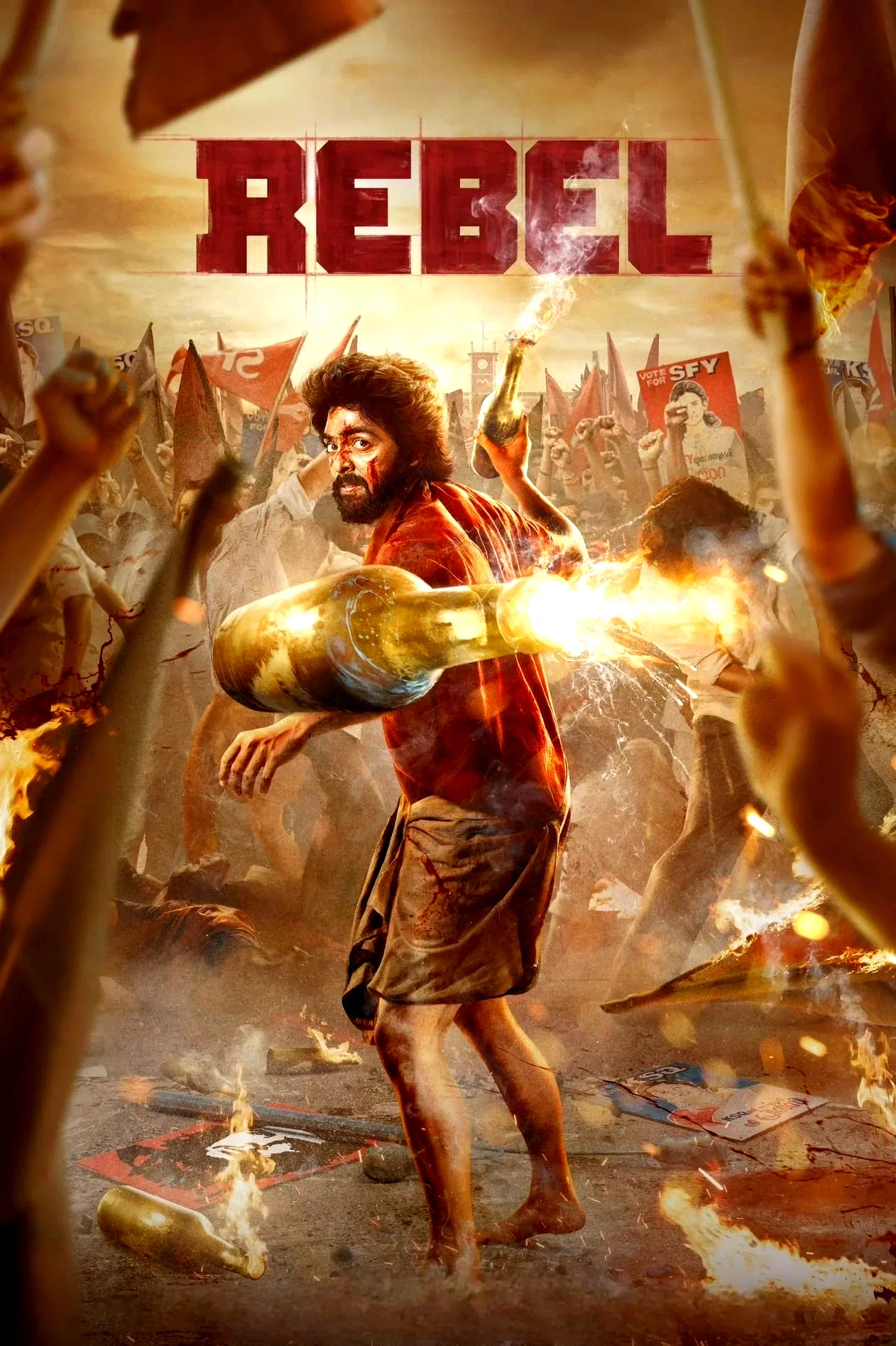 Affiche du film : Rebel