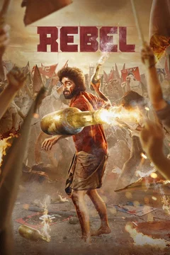 Affiche du film Rebel