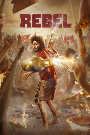 Affiche du film : Rebel
