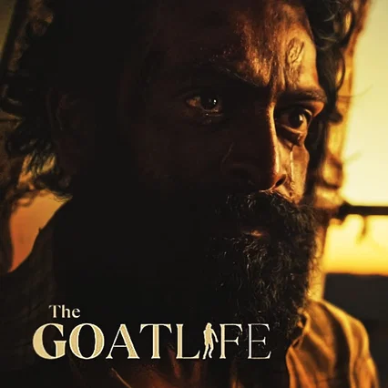 Miniature photo du film : The Goat Life