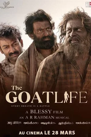 Affiche du film : The Goat Life