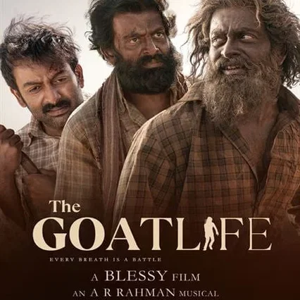 Miniature photo du film : The Goat Life
