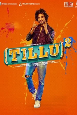 Affiche du film : Tillu Square