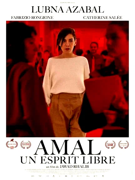 Affiche du film : Amal - Un esprit libre