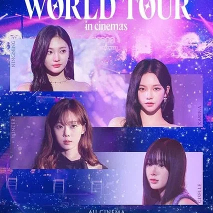 Miniature photo du film : aespa : World tour in cinemas