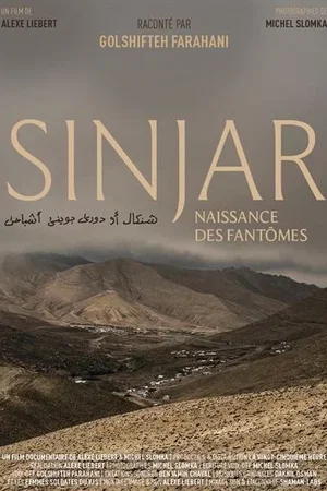 Photo 1 du film : Sinjar, naissance des fantômes