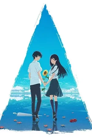 Photo du film : Tunnel to Summer