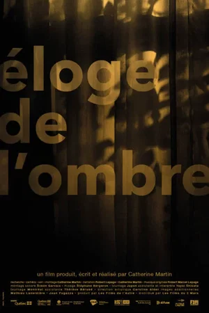 Affiche du film : Éloge de l'ombre