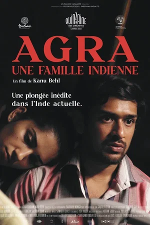 Photo du film : Agra, une famille indienne