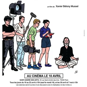 Photo du film : Le Naméssime