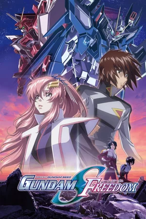 Affiche du film : Mobile Suit Gundam Seed Freedom