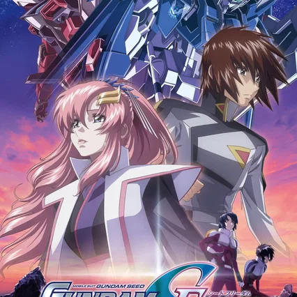 Miniature photo du film : Mobile Suit Gundam Seed Freedom