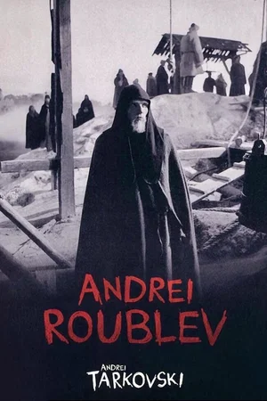 Photo 7 du film : Andrei roublev