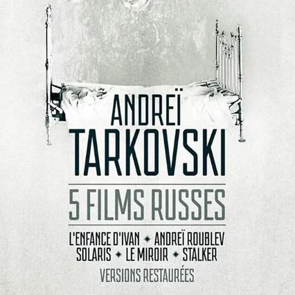 Miniature photo du film : Andrei roublev