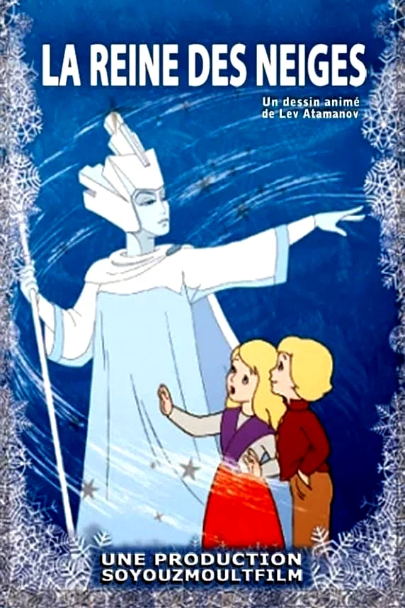 Affiche du film : La Reine des neiges